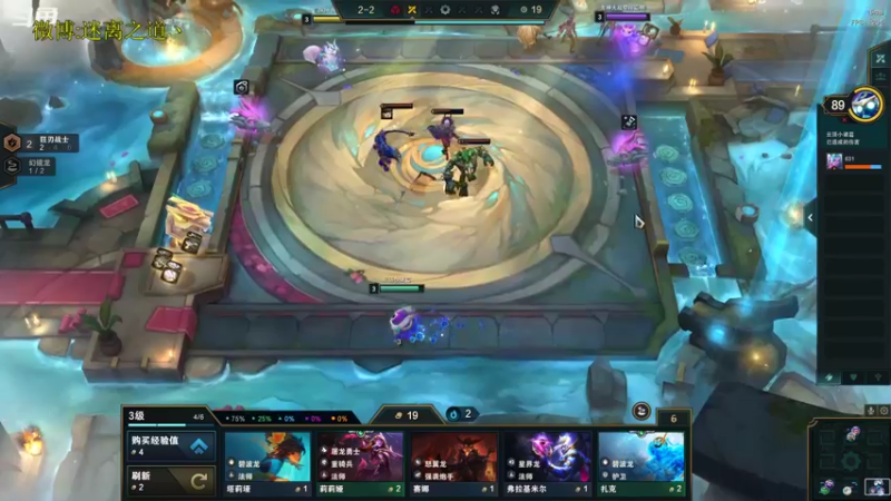 【2022-10-23 16点场】迷离之道丶：迷离劫：星界龙王