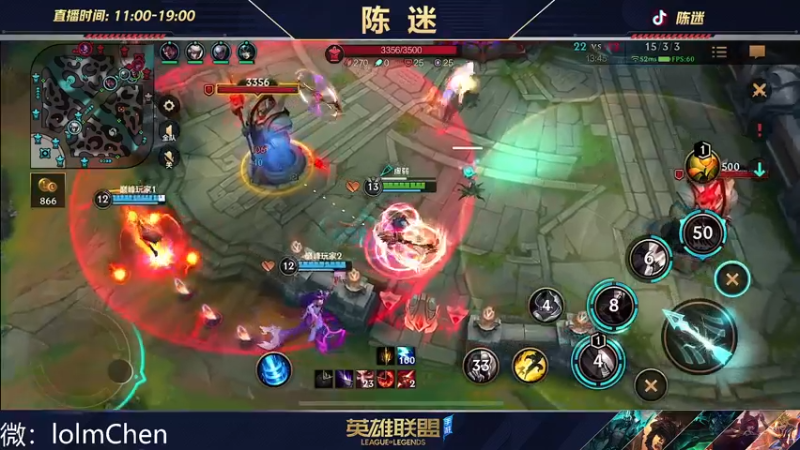 【2022-10-23 16点场】陈迷丶德莱文：你有德莱文恐惧症吗？