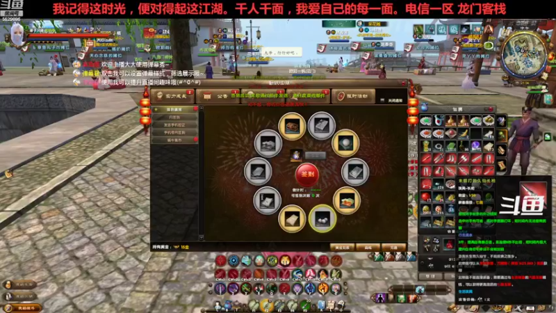【2022-10-18 21点场】拆塔少女：毕生所求 爱与自由 ~