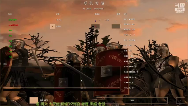 【2022-10-23 02点场】RBT明火：用户7095769578的直播间