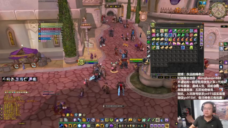 【2022-10-22 18点场】棒老三：双倍亲密度走上！！