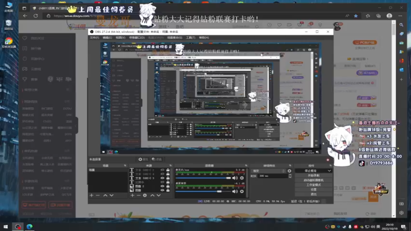 【2022-10-19 20点场】小徐813：轻语集团 大师前一百强kd6.6