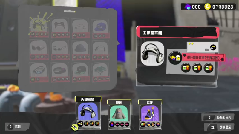 【2022-10-22 23点场】KazeLink：马力欧-Link 技术主播没有GG