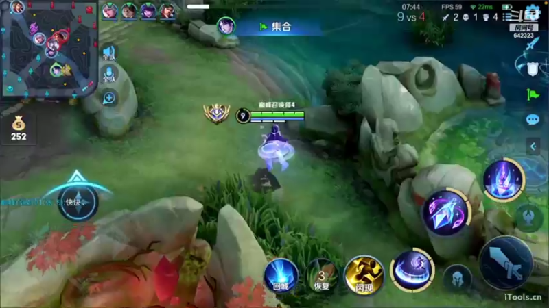 【2022-10-22 18点场】小笨蛋北北：冷静 认真 专注