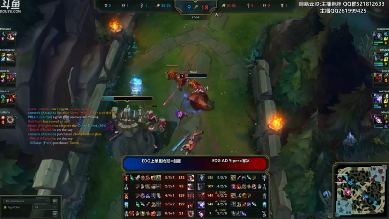 【2022-10-23 01点场】胖胖灬：胖胖OB：JD干的漂亮，EDG加油！