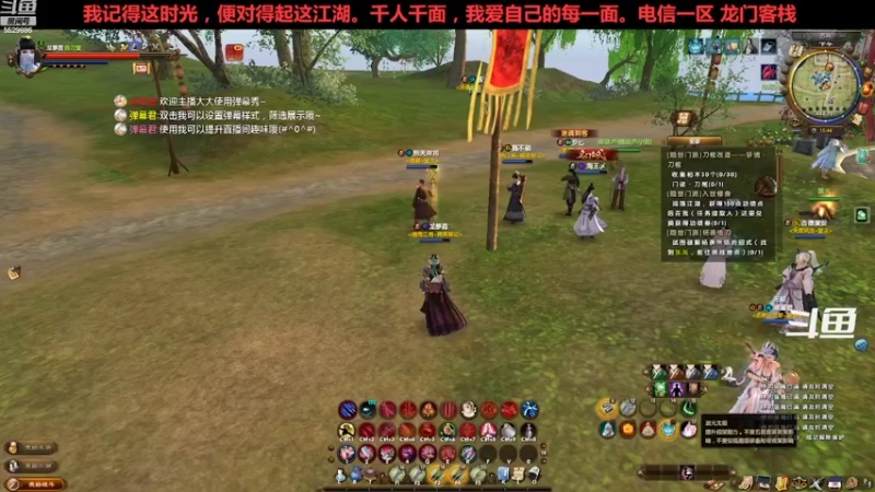 【2022-10-21 15点场】拆塔少女：毕生所求 爱与自由 ~
