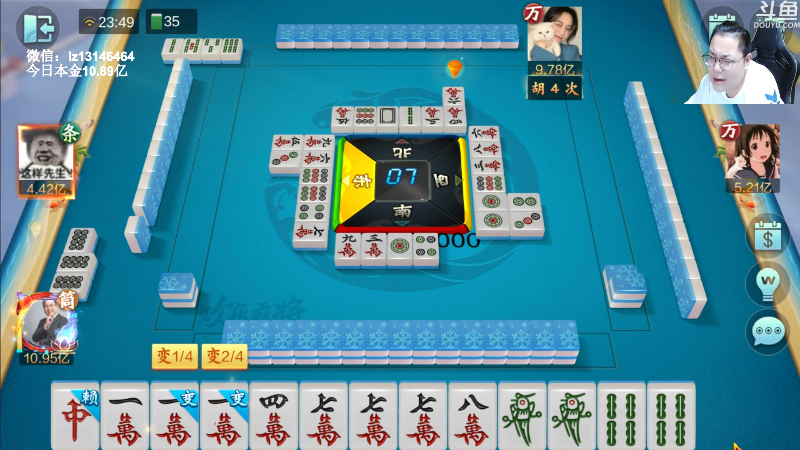 【天天象棋】雷疯小叔的精彩时刻 20221023 23点场