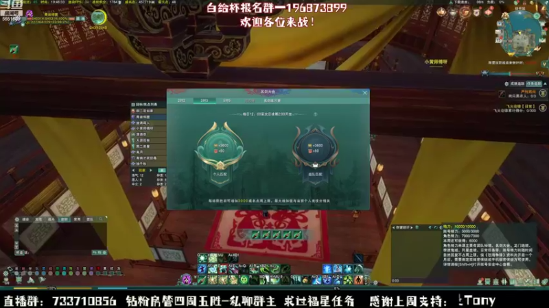 【2022-10-15 19点场】俞白维：【俞白维】体服奶花视角