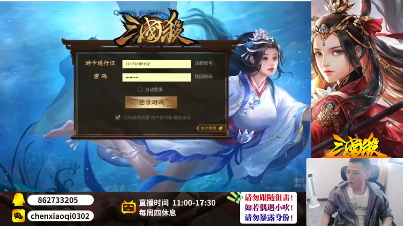 【2022-10-22 13点场】吹得神丶丶丶：欢迎来到全服冠军儿的直播间！