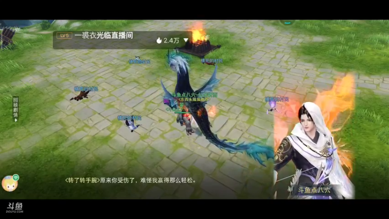 【2022-10-22 19点场】x86pp1：x86pp1   天下