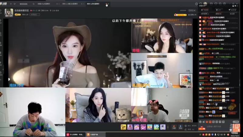 【2022-10-23 15点场】阿二Ayer：黄金卡：不死终会出头，加油