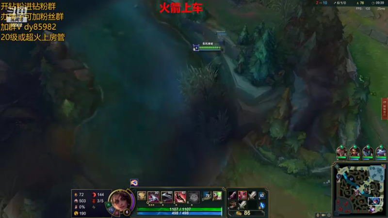 【2022-10-21 23点场】douyu小漠：小漠：听说高手都在一区！！！