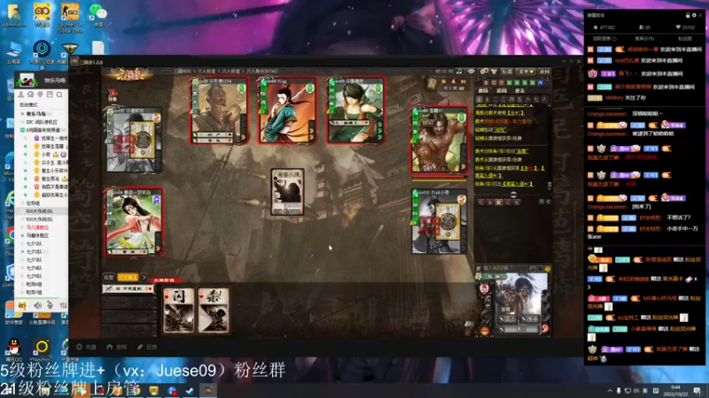 【2022-10-22 00点场】小角色ovo：手机在维修可惜玩不了王者！