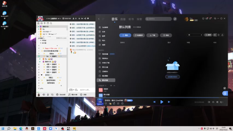 【2022-10-22 23点场】金甲EzNpc：我直接就把你嘬住！