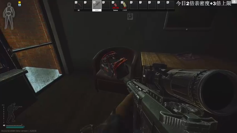 【2022-10-22 12点场】TAT大白：哈喽啊！兄弟！！