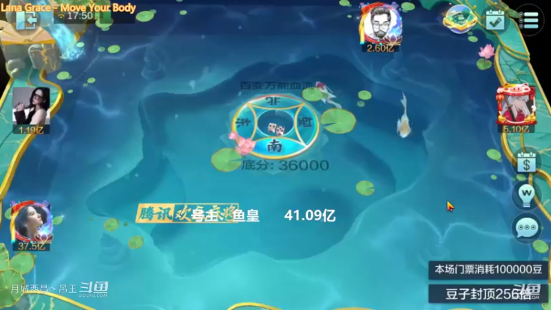 百变万能，盖楼赢8000W，输了3亿要开始回血了吗