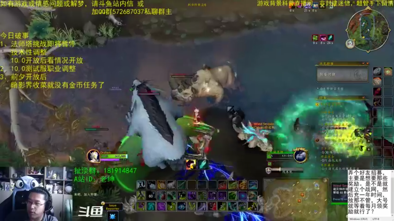 【2022-10-23 11点场】AC绅士向：话痨绅：10.0前夕这些东西暂停