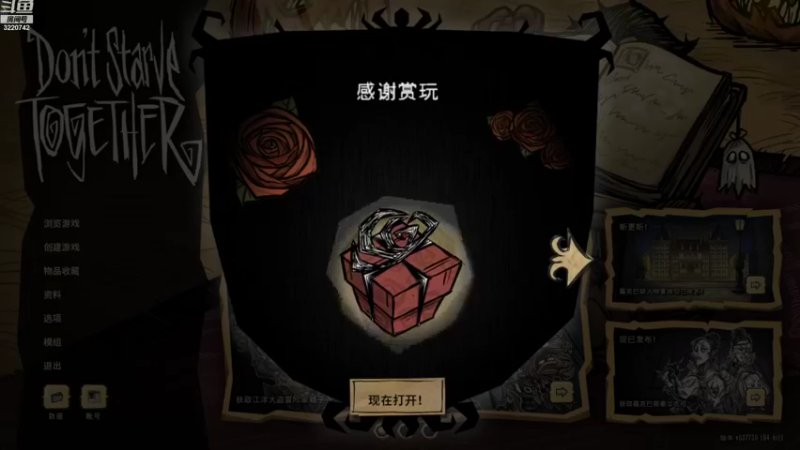 【2022-10-21 13点场】长腿阿喂：❤️混子主播啊~❤️