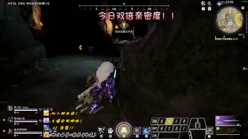 【2022-10-22 22点场】sysyu：【双倍】 今日双倍 续续牌子啦 啵啵