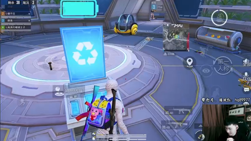 【2022-10-23 17点场】Dy合群：【1喂4】不强请举报！