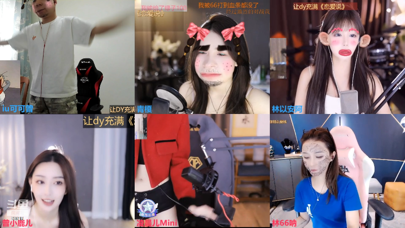 【热门游戏】iu可可曾的精彩时刻 20221023 12点场