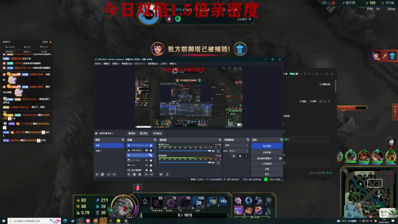 【2022-10-23 01点场】她打了个嗝儿：♡发条魔女加油冲冲冲！♡