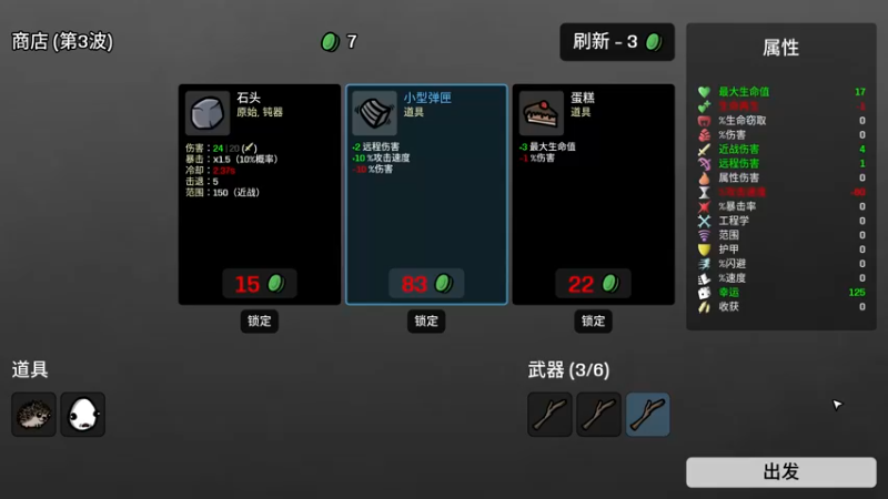 【2022-10-23 05点场】姜神丶：午夜小课堂：不懂你就问！