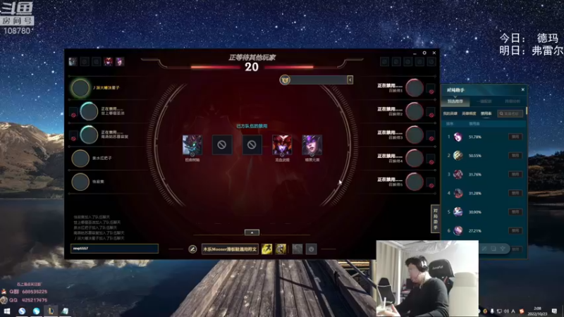 【2022-10-23 02点场】兮饭锐雯：无限火力小王八来了