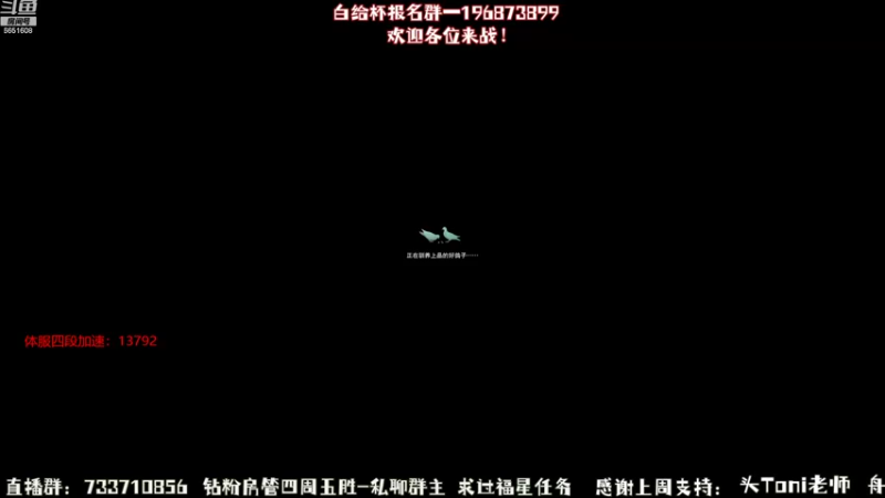 【2022-10-16 20点场】俞白维：【俞白维】误触率百分百的新键盘来咯