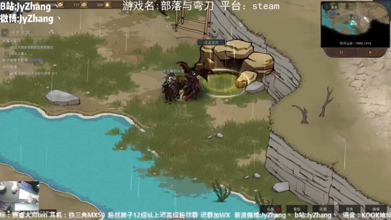 【2022-10-22 22点场】JyZhang：【Jy张】这游戏！香！