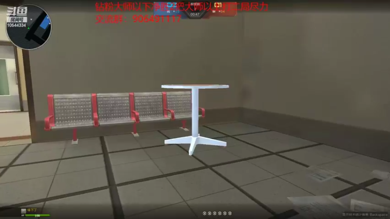 【2022-10-18 00点场】冰块哥ekko：版本t1艾克玩就上分