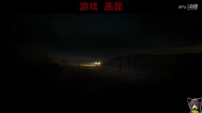 《使命召唤19现代战争2》剧情模式EP07火力侦察上