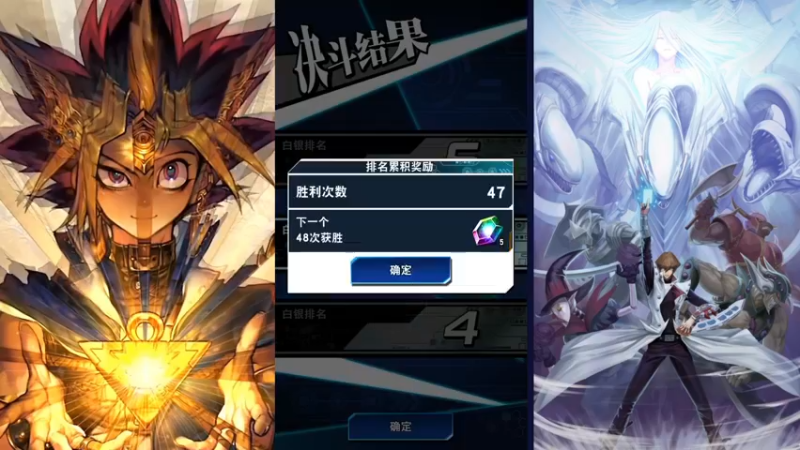 【2022-10-22 21点场】龙桑灬：游戏王摆烂中~龙桑的自闭小屋