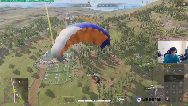 【2022-10-22 13点场】北方ya：单排 T0还得霰弹枪~