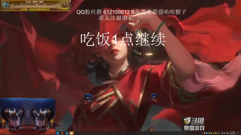 【2022-10-22 12点场】最强咕咕猴子：猴子 宿命M10/10 鸟德咕咕咕视角