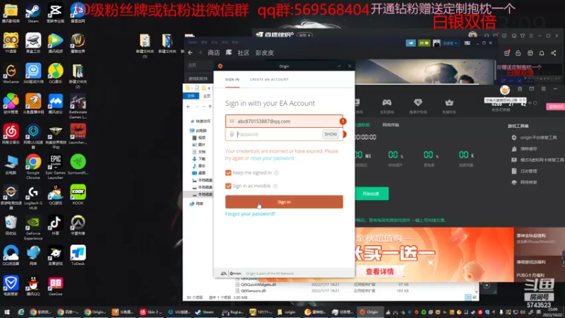 【2022-10-22 23点场】彭皮皮丶：⭐官方认证一分钟三把直播间