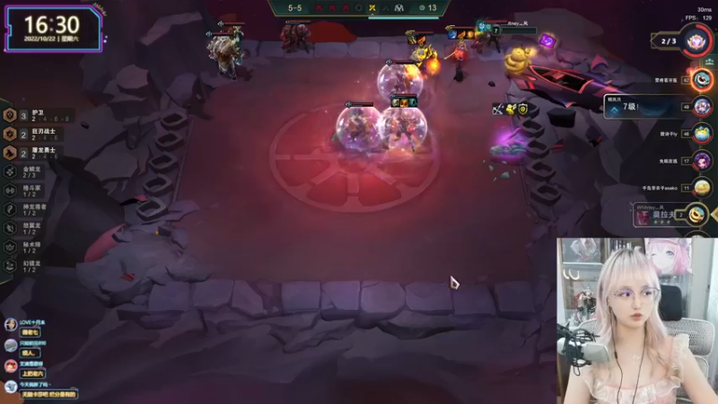 【2022-10-22 16点场】宝贝薇阿：薇：有点操作 但是不多~71825