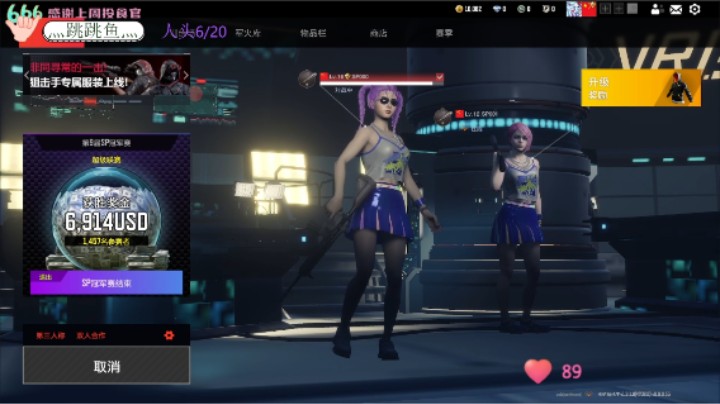 【2022-10-22 22点场】吃桃芝的猫：【小奶团】在线打铁小改改