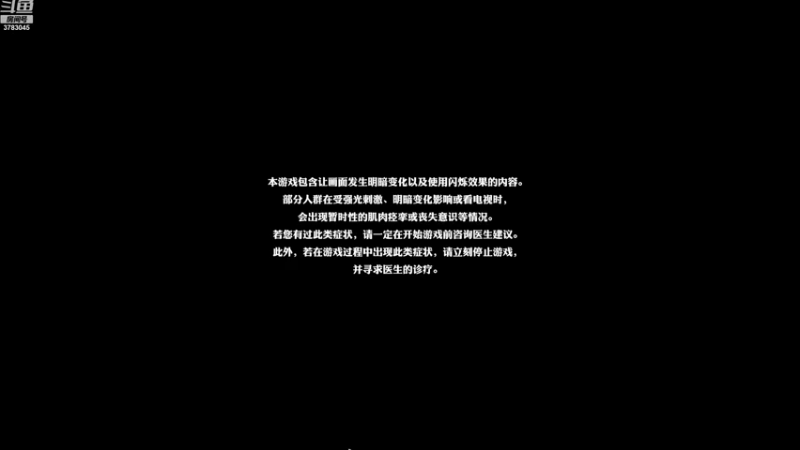 【2022-10-22 17点场】简单啊嗯哦：玩玩玩玩P5R