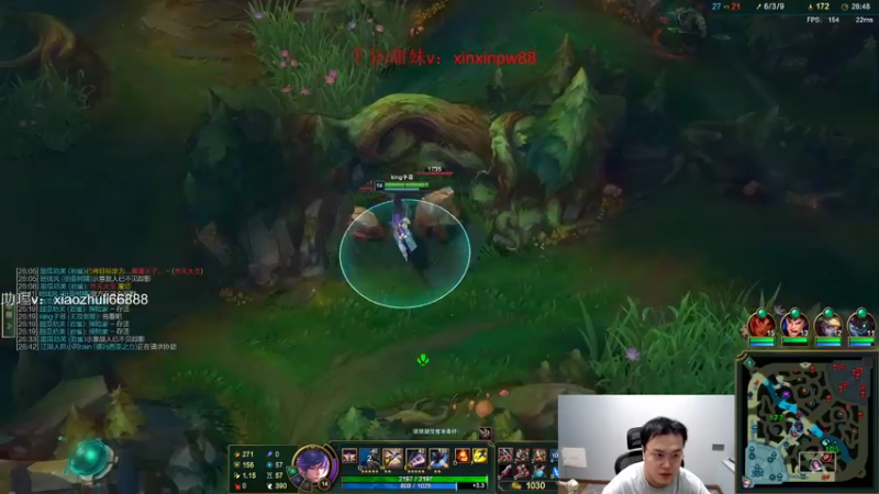 【2022-10-23 02点场】jjking剑姬：电一王者组排备战德杯！