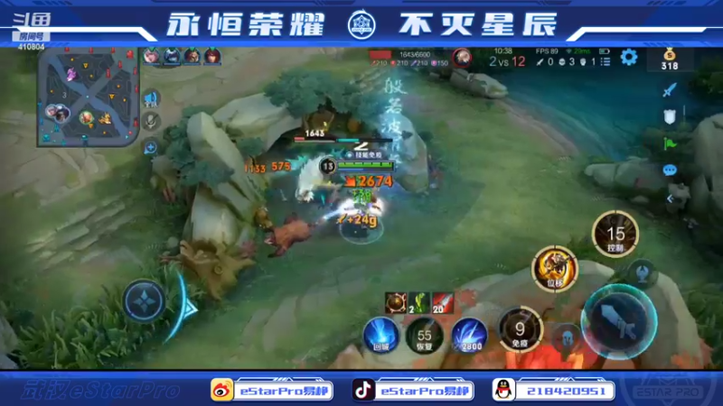 【2022-10-22 21点场】eStarPro易峥：巅峰赛笨鸟先飞