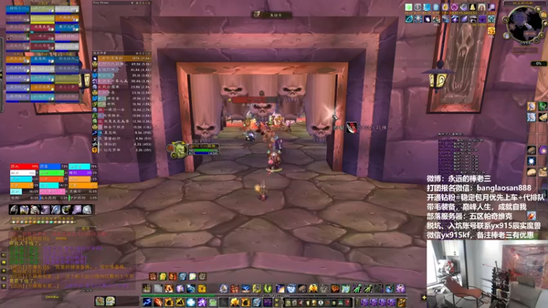 【2022-10-23 15点场】棒老三：周日嗨起来，排队排起来！！