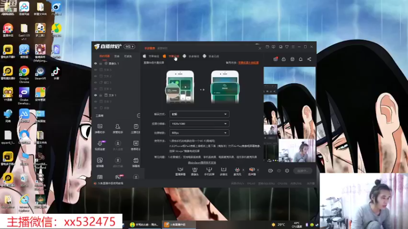 【2022-10-22 16点场】奶瓶lxx：月底打卡~UP