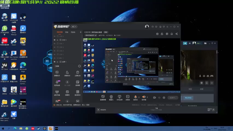 【2022-10-22 18点场】幽灵卢克：COD19二周目真实难度