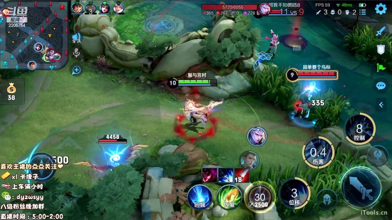 我在斗鱼看声优赵猥琐直播王者荣耀