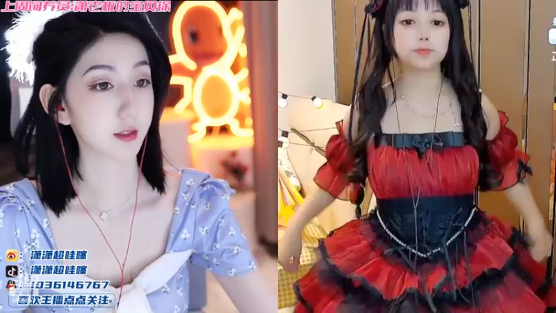 【2022-10-22 19点场】潇潇超哇噻：快来喜欢我 就现在