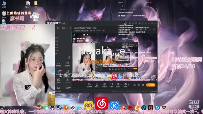 【2022-10-22 13点场】美女小莹：你们的百灵鸟回来了叽叽叽
