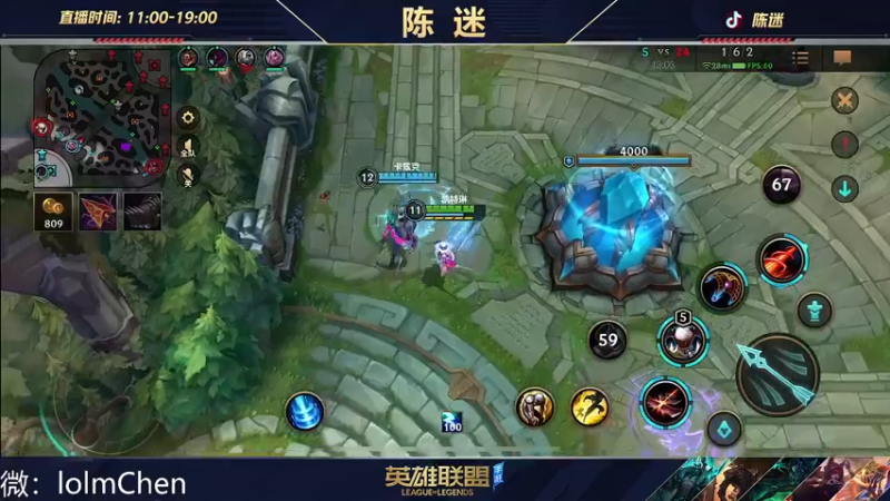 【2022-10-22 19点场】陈迷丶德莱文：你有德莱文恐惧症吗？