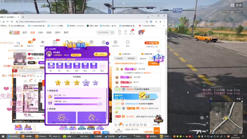【2022-10-22 22点场】绘心菇凉：❤可爱的姐姐~❤️