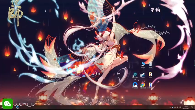 【2022-10-22 17点场】这个ID很流弊：冲啊 冲冲冲（ID